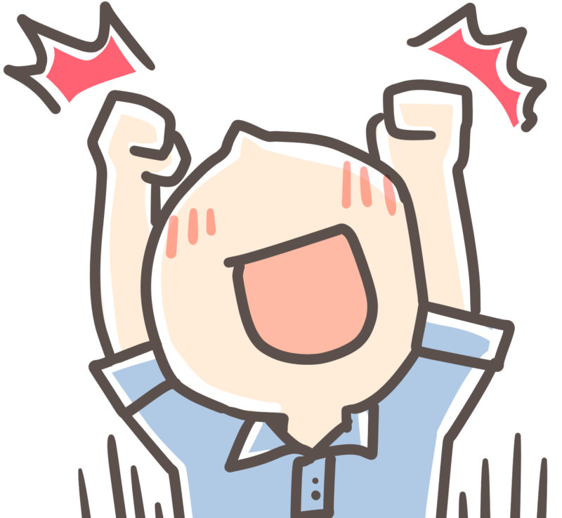 やったー