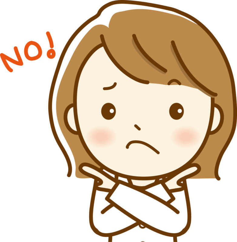 NO!
